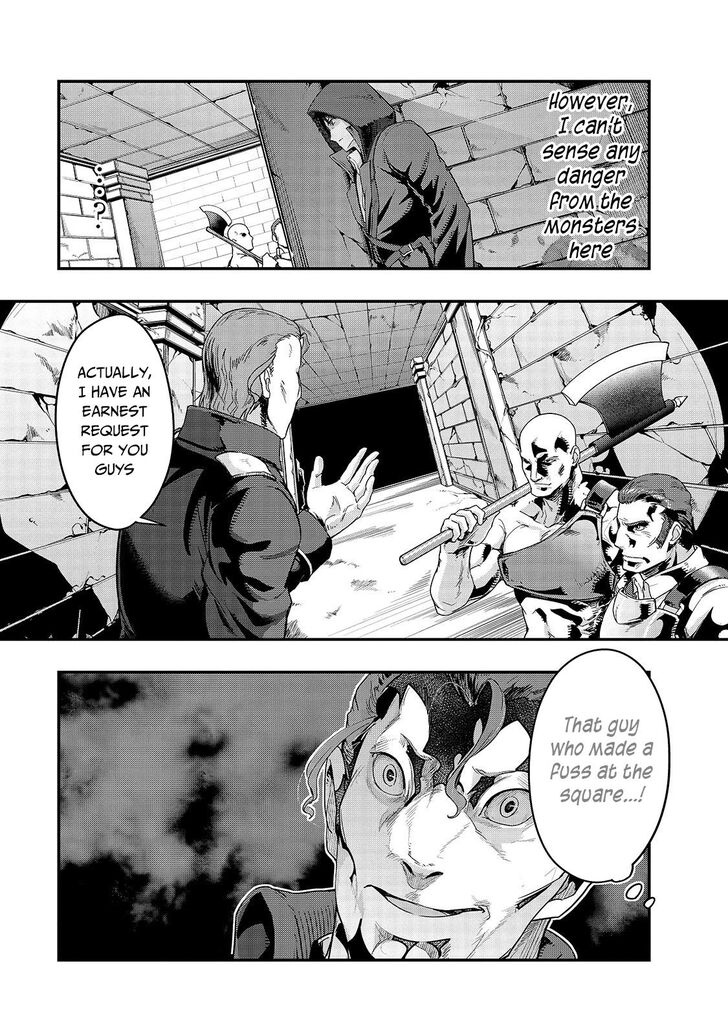 Failure Frame, Chapter 9 image 22